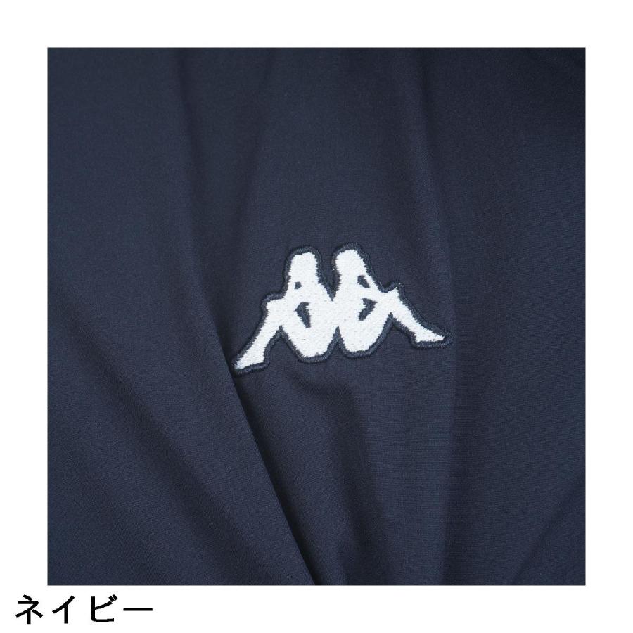 Kappa GOLF カッパ ストレッチ デタッチャブル 2WAYウインドブレーカー