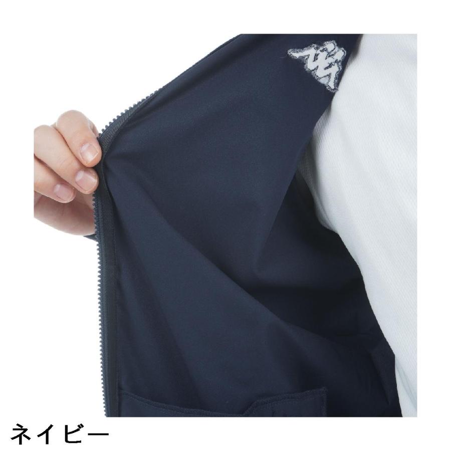 Kappa GOLF カッパ ストレッチ デタッチャブル 2WAYウインドブレーカー