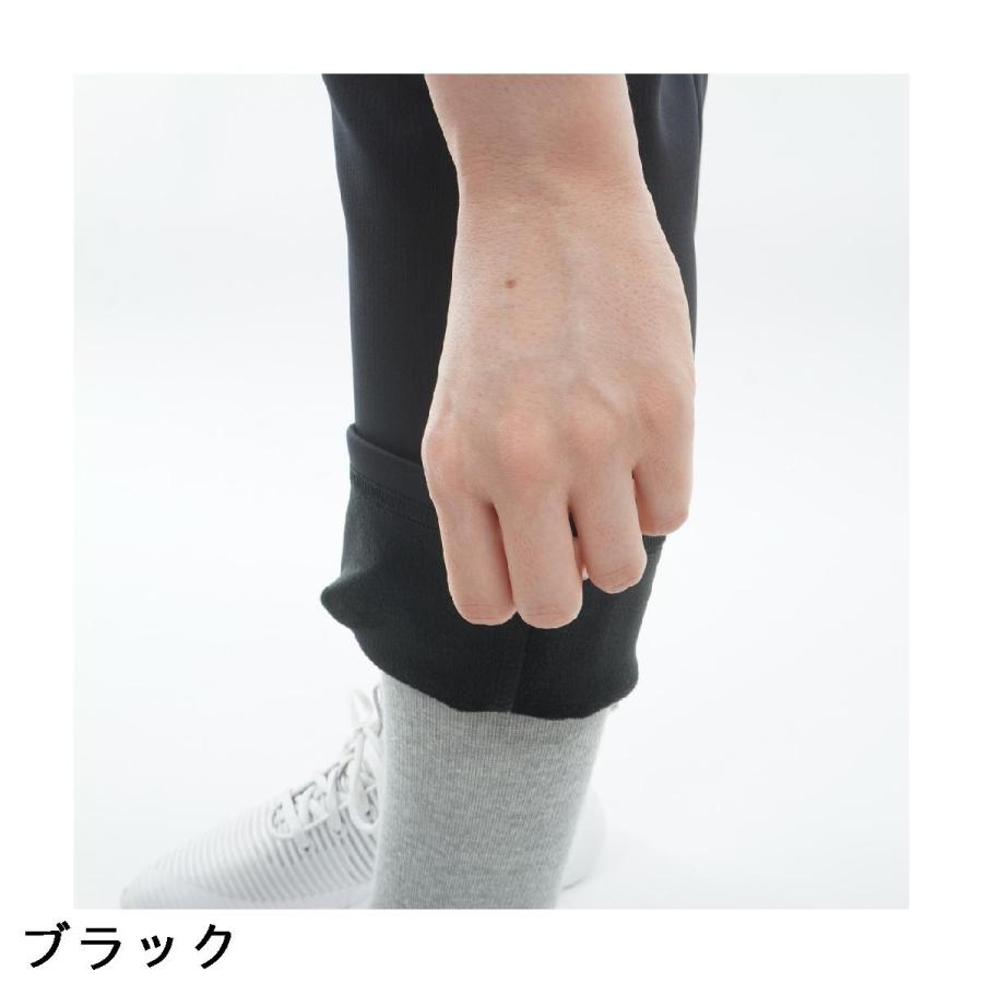 Marie Claire（マリ クレール） ストレッチ 裏シャギー ロングパンツ