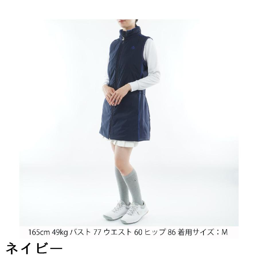 Marie Claire（マリ クレール） ハイブリッド ストレッチ 中綿