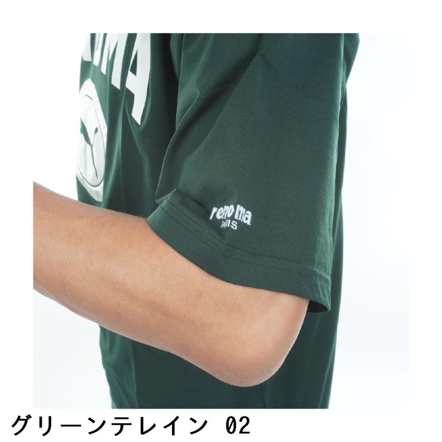 PUMA（プーマ） PUMA RXP ロゴ 半袖モックネックシャツ : GDOゴルフ