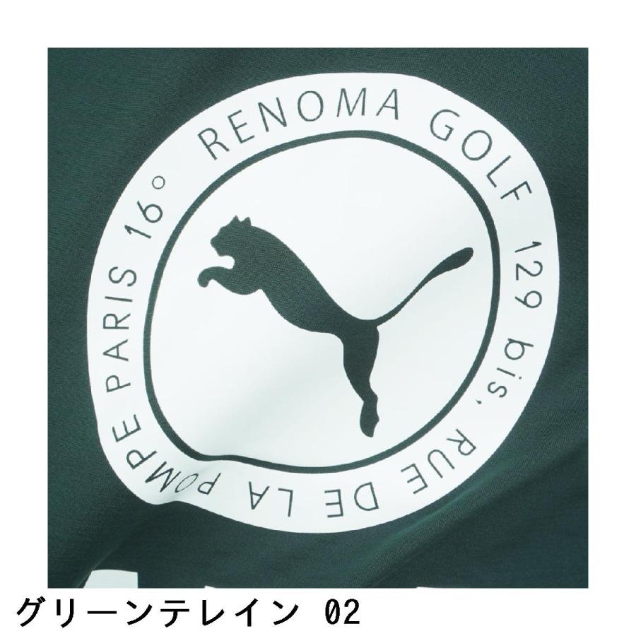 PUMA（プーマ） PUMA RXP ロゴ 半袖モックネックシャツ : GDOゴルフ
