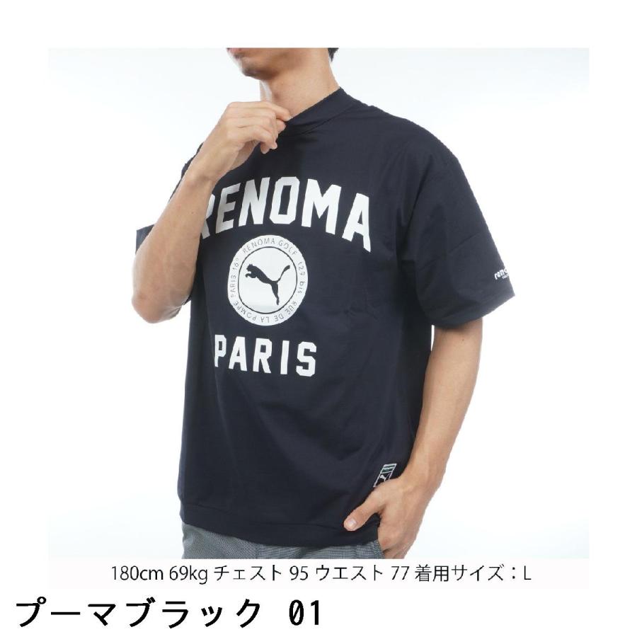 PUMA（プーマ） PUMA RXP ロゴ 半袖モックネックシャツ : GDOゴルフ