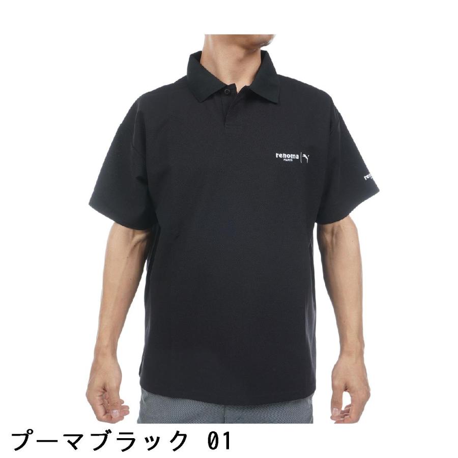 プーマ　PUMA　RXP バックプリント半袖ポロシャツ PUMA（プーマ） PUMA RXP バックプリント半袖ポロシャツ : GDOゴルフ