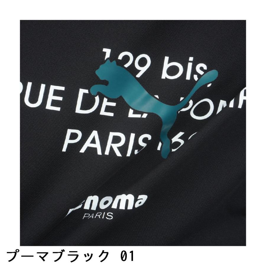 PUMA（プーマ） PUMA RXP ストレッチ プリント ハイネックスウェット