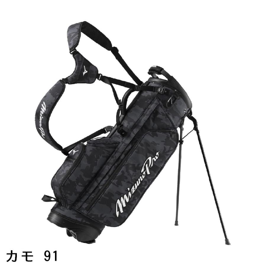 MIZUNO（ミズノ） Mizuno Pro スタンドキャディバッグ : GDOゴルフ