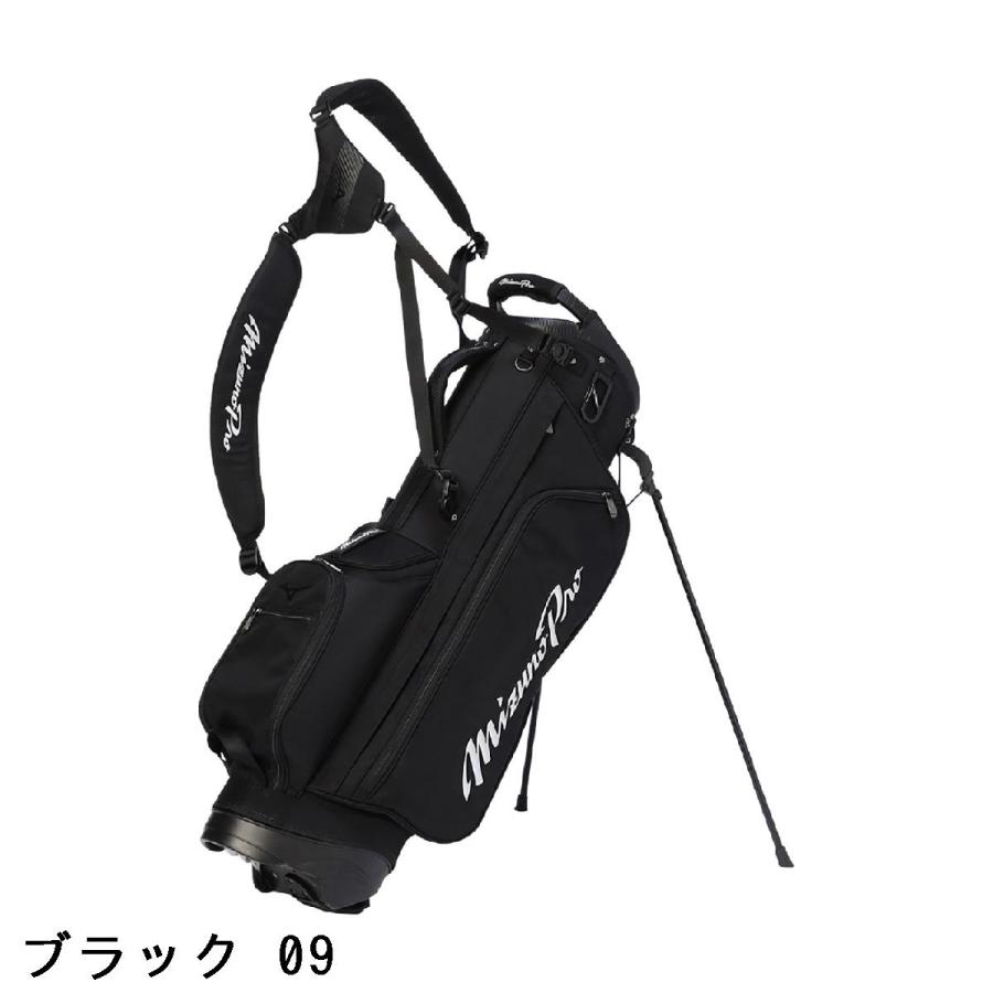 MIZUNO（ミズノ） Mizuno Pro スタンドキャディバッグ : GDOゴルフ