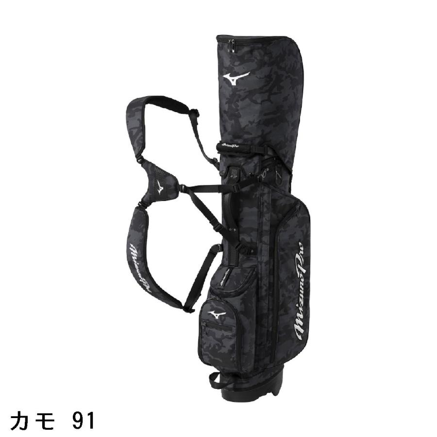 ミズノプロ　スタンド式キャディバッグ MIZUNO (NEW/限定品)ミズノ BR-DX スタンドバッグ 5LJC212800