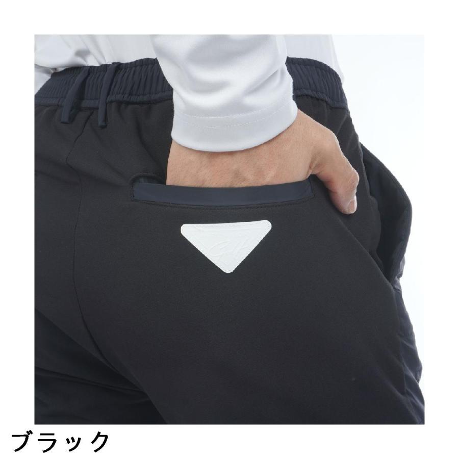 ユナイテッドアローズ UNITED ARROWS GOLF ジョガーパンツ : GDOゴルフ