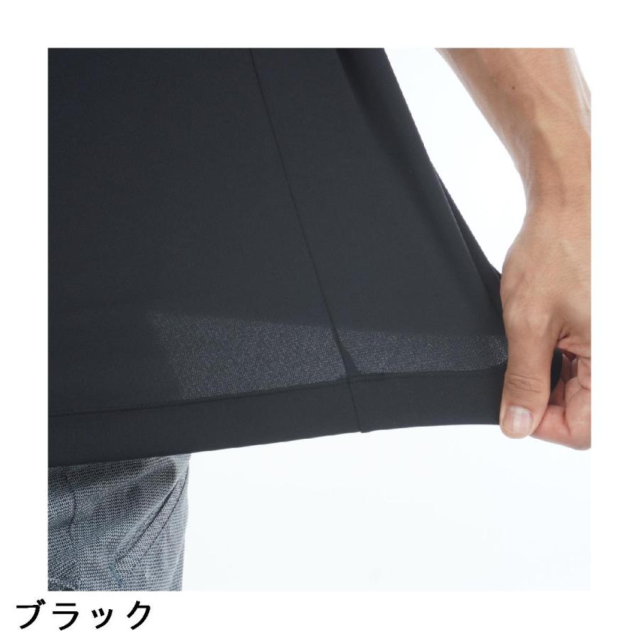 ビー・バイ・バックワーズ B by Backwards FRIED EGG 半袖モックネック