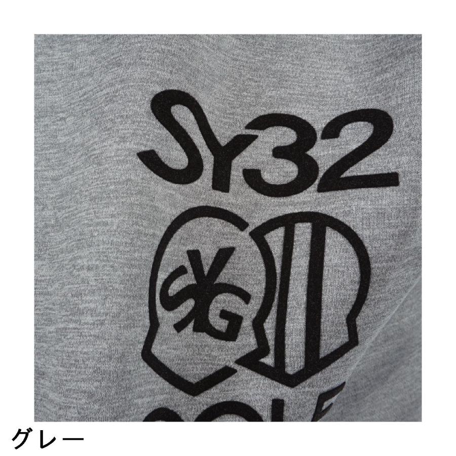 エスワイサーティトゥ バイ スウィートイヤーズ SY32 by SWEET YEARS CARDBOARD EMBLEM プリントフーディーの画像