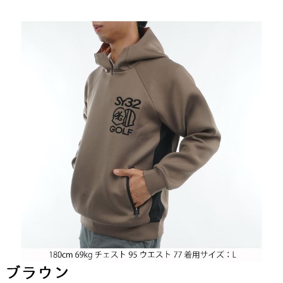 エスワイサーティトゥ バイ スウィートイヤーズ SY32 by SWEET YEARS CARDBOARD EMBLEM プリントフーディーの画像