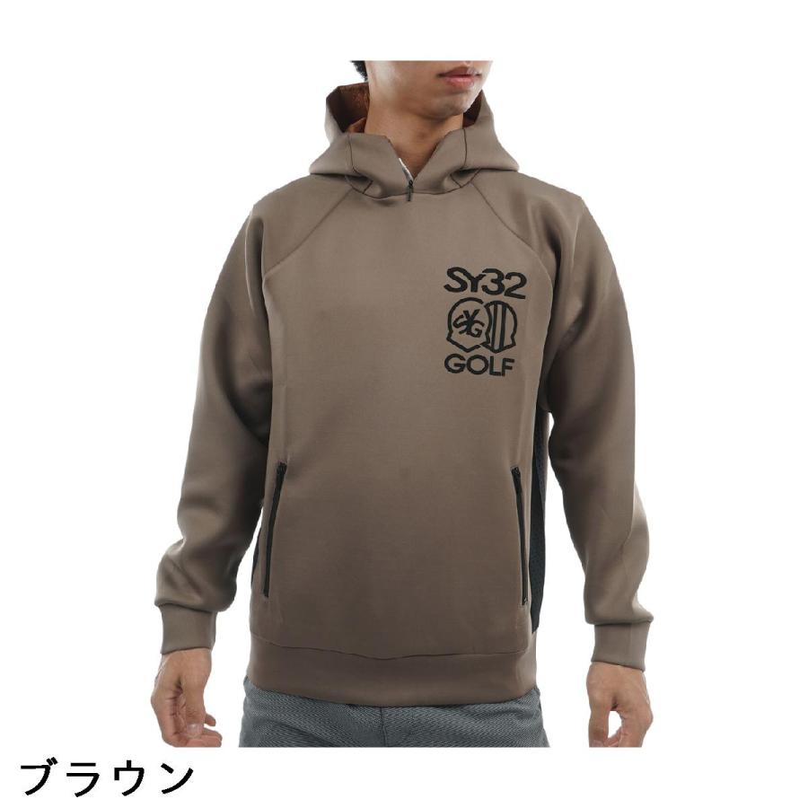エスワイサーティトゥ バイ スウィートイヤーズ SY32 by SWEET YEARS CARDBOARD EMBLEM プリントフーディーの画像