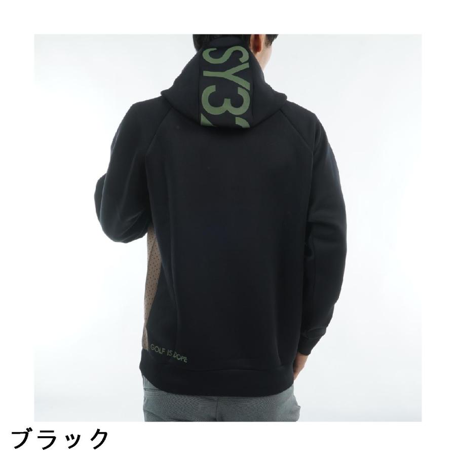 エスワイサーティトゥ バイ スウィートイヤーズ SY32 by SWEET YEARS CARDBOARD EMBLEM プリントフーディーの画像