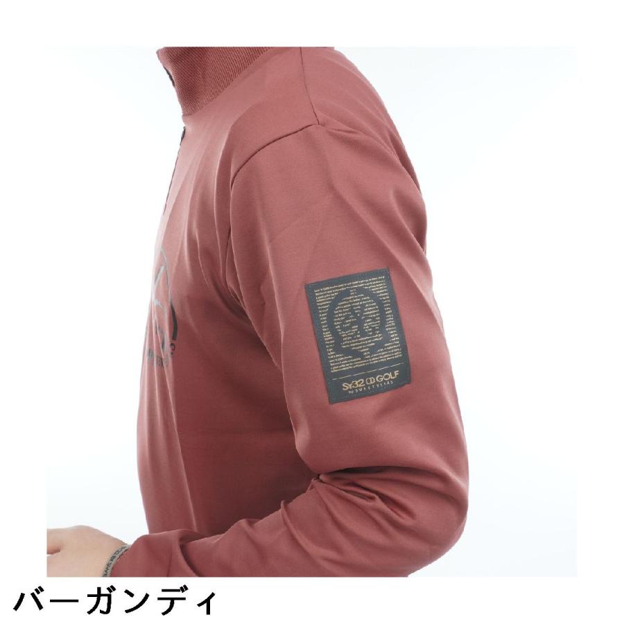 エスワイサーティトゥ バイ スウィートイヤーズ　SY32 by SWEET YEARS　MATNEOPRENE ストレッチ プルジップスウェット エスワイサーティトゥ バイ スウィートイヤーズ SY32 by SWEET YEARS