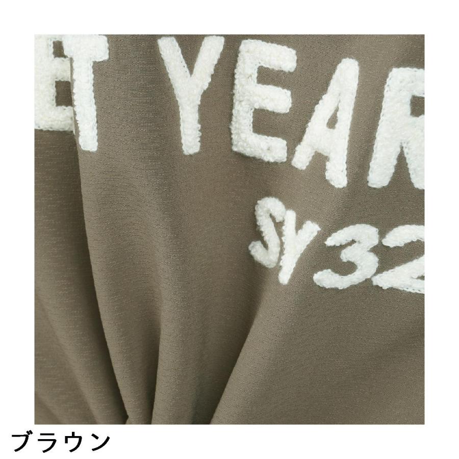 エスワイサーティトゥ バイ スウィートイヤーズ SY32 by SWEET YEARS