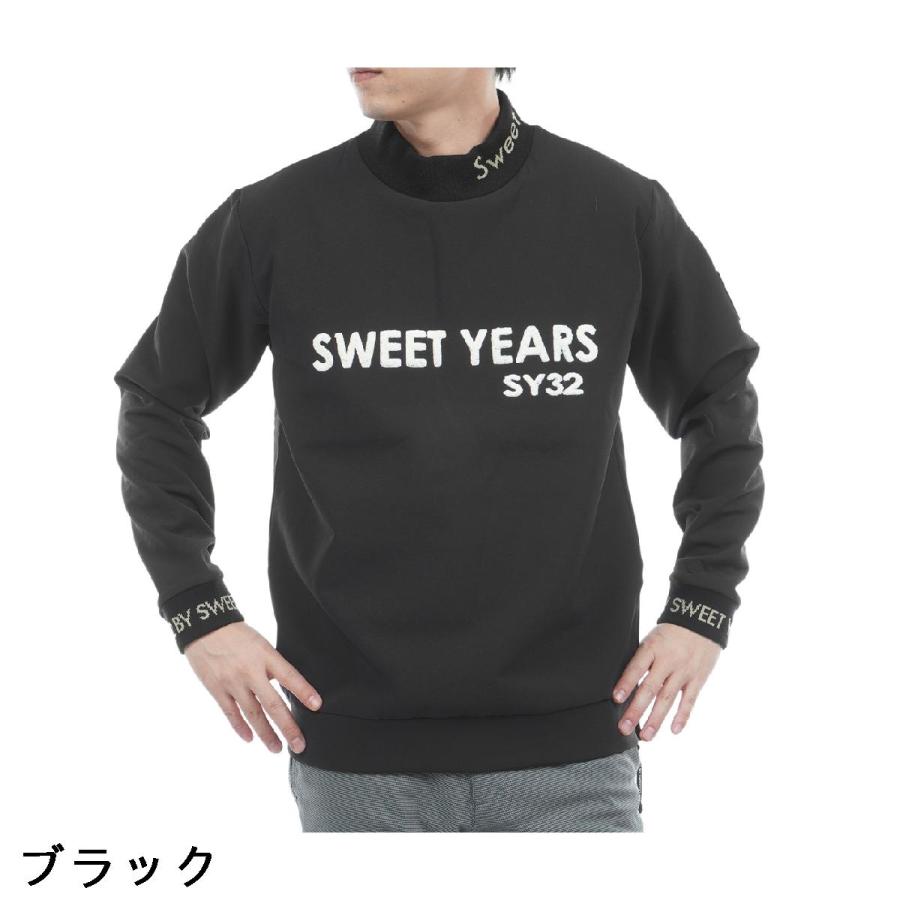 エスワイサーティトゥ バイ スウィートイヤーズ　SY32 by SWEET YEARS　ストームフリース バックボア ミドラー エスワイサーティトゥ バイ スウィートイヤーズ SY32 by SWEET YEARS