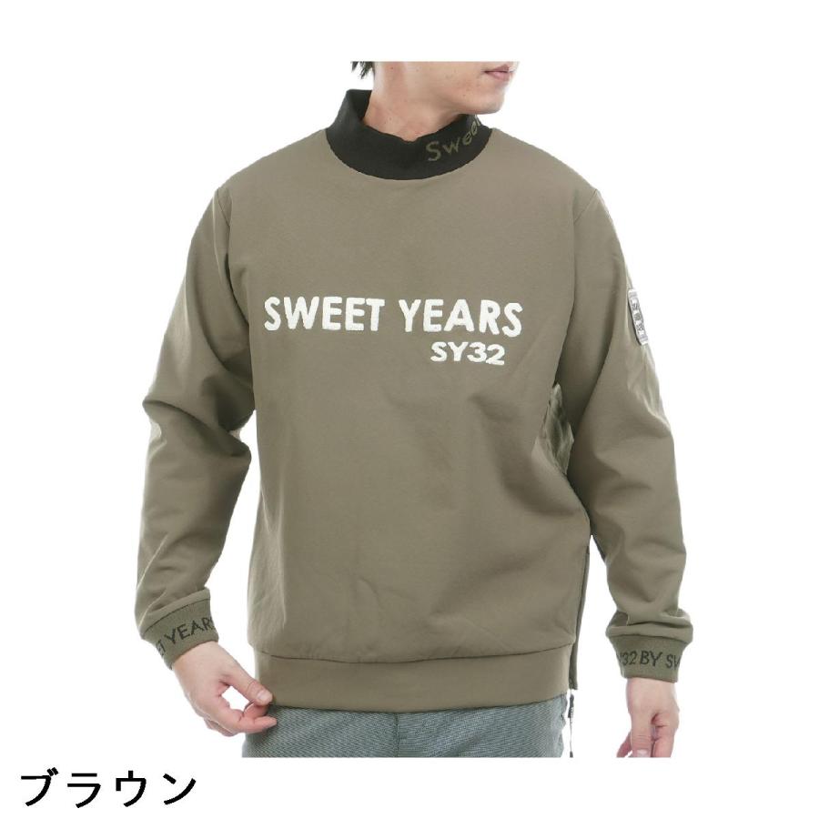 エスワイサーティトゥ バイ スウィートイヤーズ SY32 by SWEET YEARS