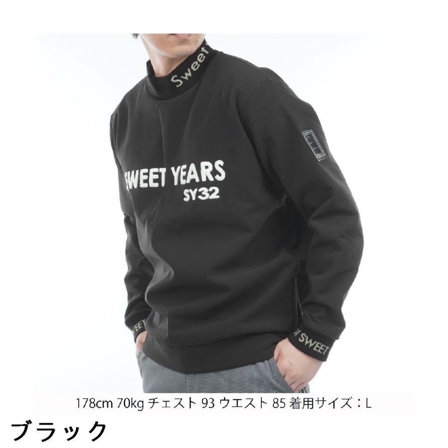 エスワイサーティトゥ バイ スウィートイヤーズ SY32 by SWEET YEARS