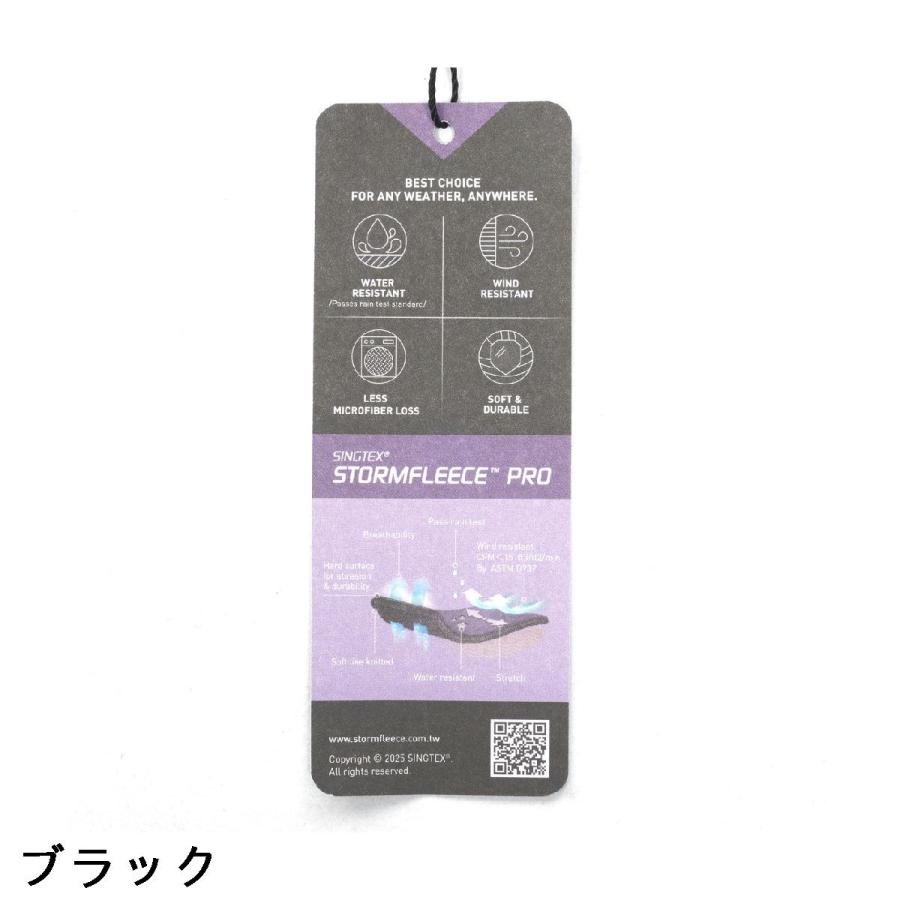 エスワイサーティトゥ バイ スウィートイヤーズ SY32 by SWEET YEARS