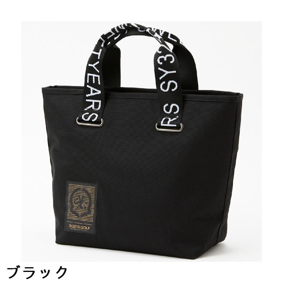 エスワイサーティトゥ バイ スウィートイヤーズ SY32 by SWEET YEARS