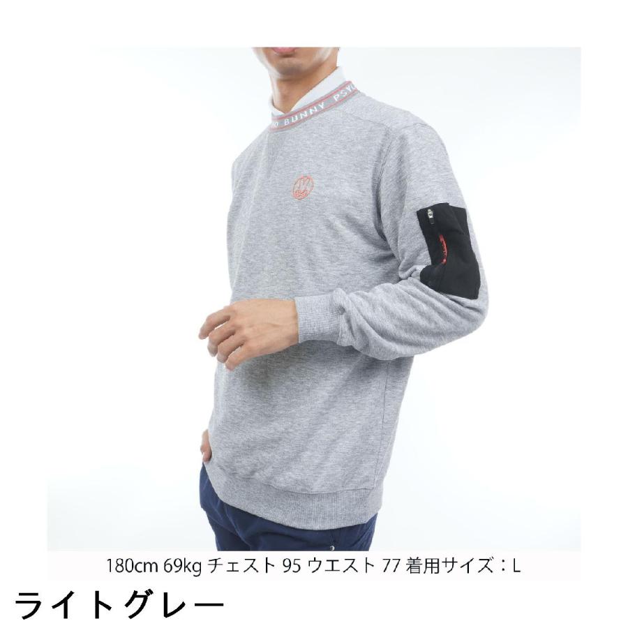 Psycho Bunny（サイコバニー） PSYCHO BUNNY GOLF アウトラインバニー