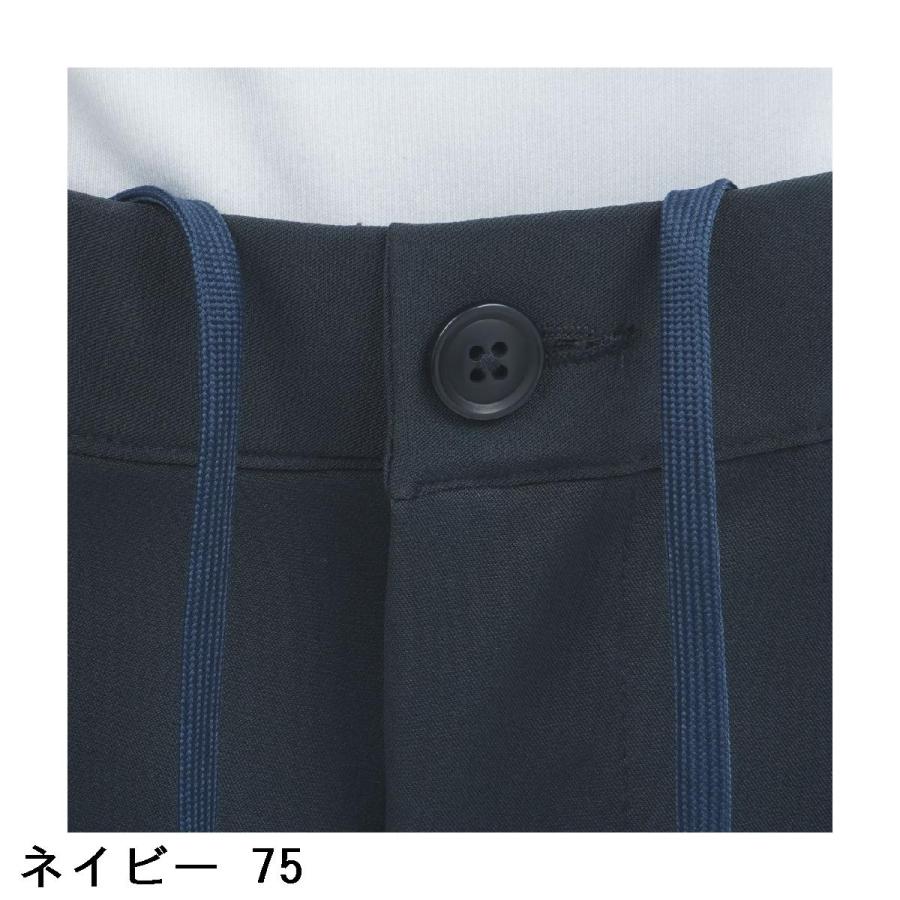 ゴールデンベア GB GOLF ストレッチ ワンタックイージーパンツ : GDO