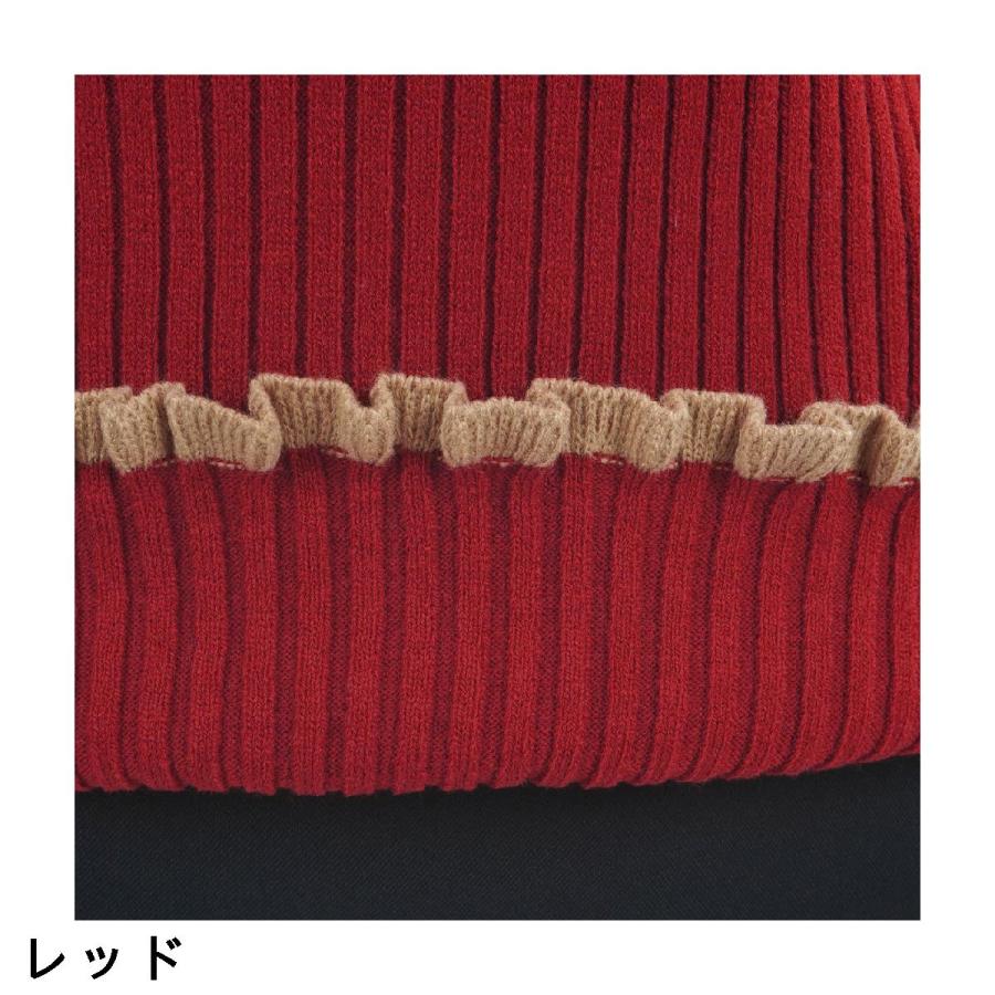 クアルトユナイテッド　CUARTO UNITED　配色フリルセーター　レディス クアルトユナイテッド CUARTO UNITED 配色フリルセーター レディス