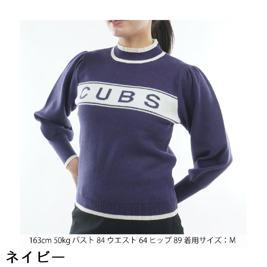 クアルトユナイテッド CUARTO UNITED 防静電気 ロゴパフスリーブセーター レディス_6