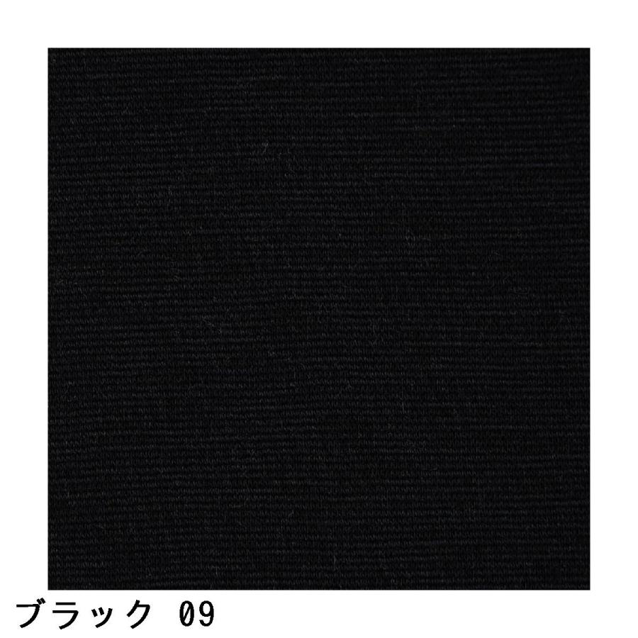 MIZUNO（ミズノ） ストレッチ バイオネクスト ブレスサーモウール