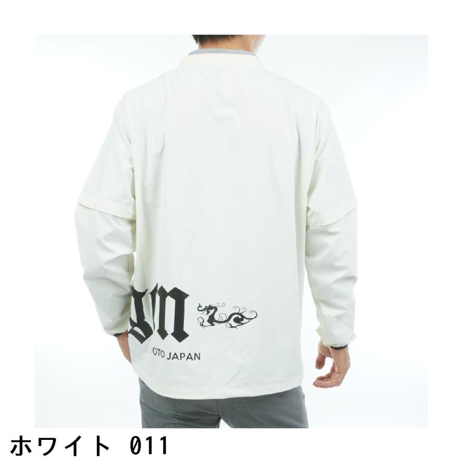 Dance With Dragon ダンスウィズドラゴン 2WAY ライトクロスブルゾン