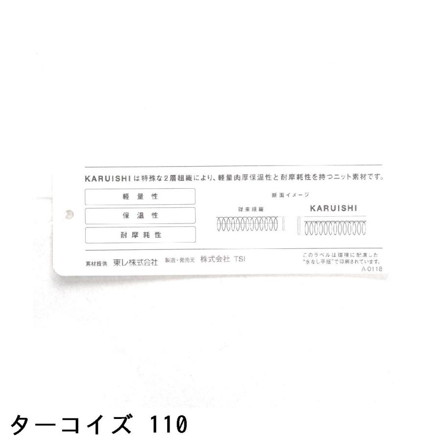 Jack Bunny!!（ジャックバニー） KARUISHI フーディー : GDOゴルフ
