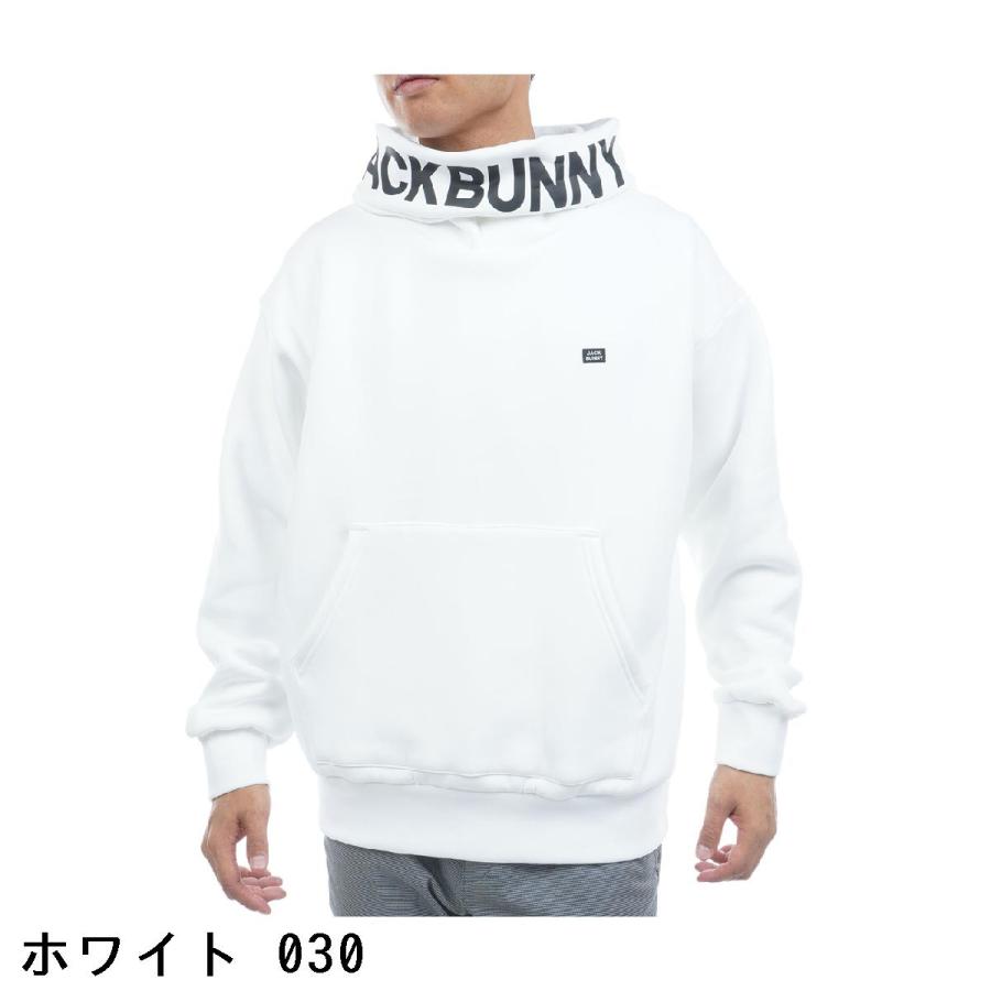 Jack Bunny!!（ジャックバニー） KARUISHI フーディー : GDOゴルフ