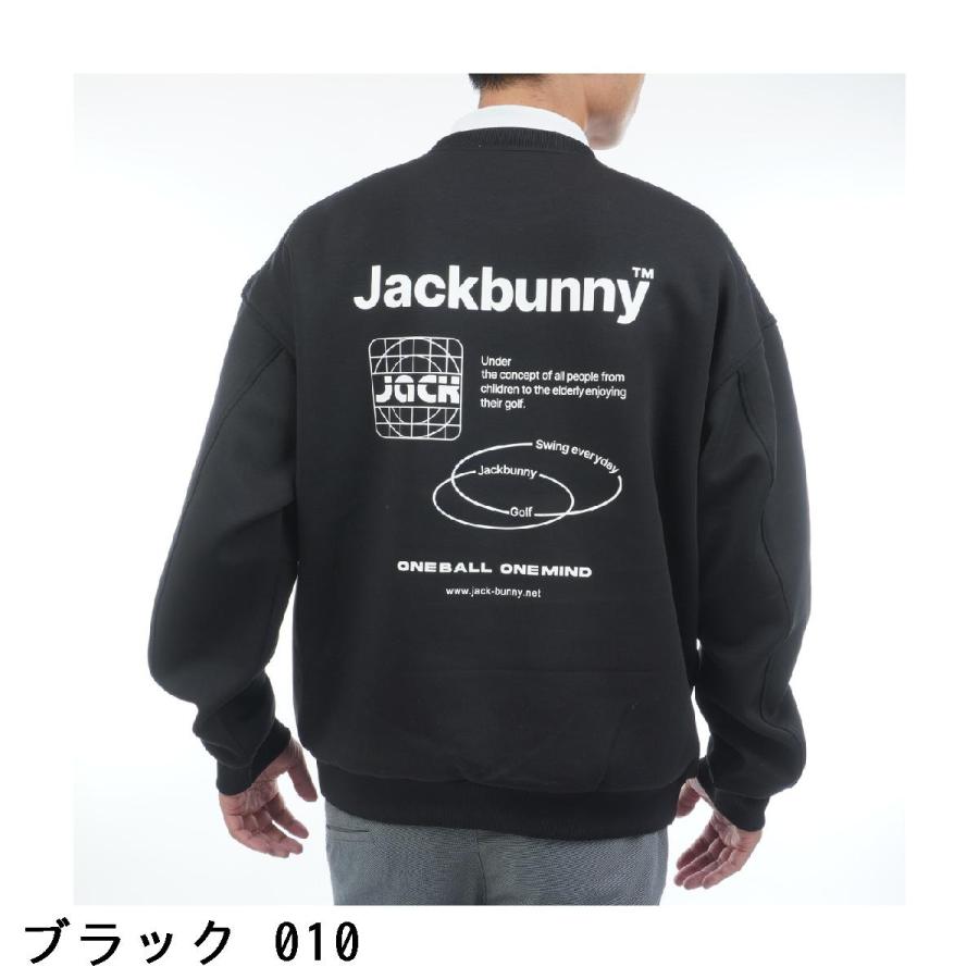 Jack Bunny!!（ジャックバニー） オクタ裏地付きダンボール 長袖