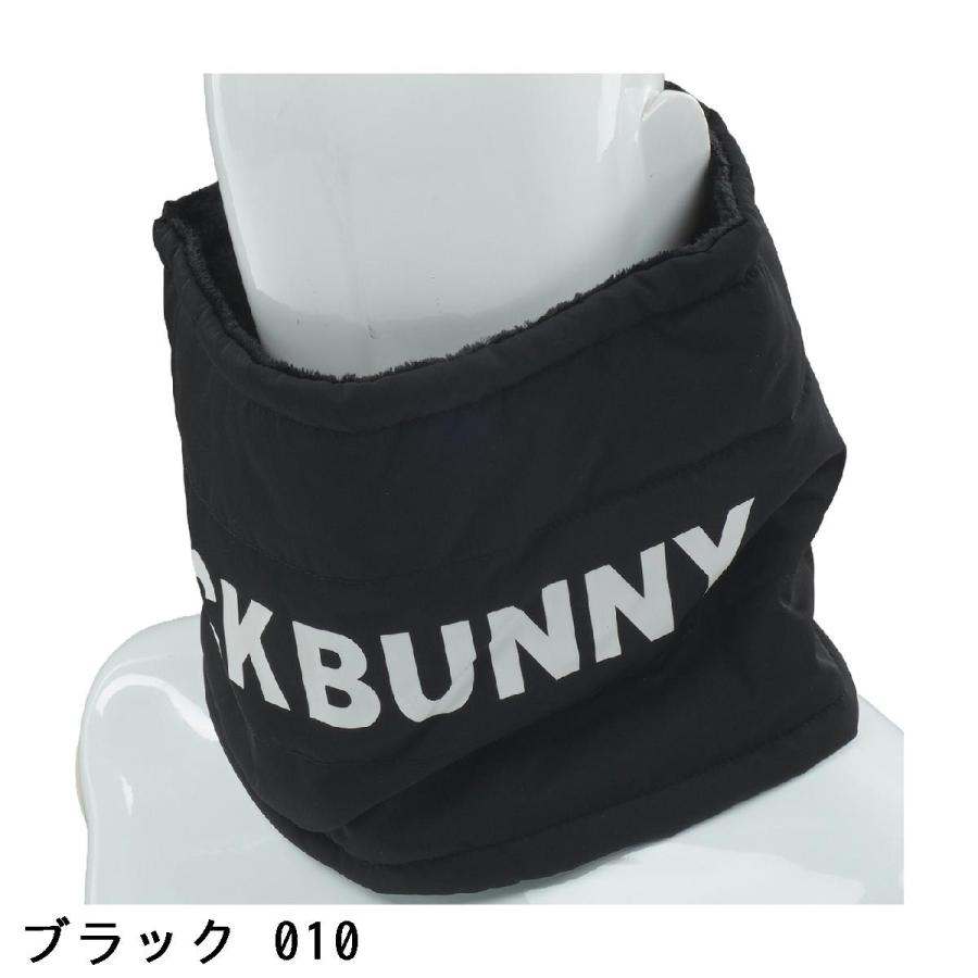 Jack Bunny!!（ジャックバニー） ネックウォーマー : GDOゴルフ