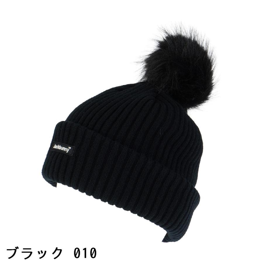 Jack Bunny!!（ジャックバニー） ファー大梵天付きニットキャップ