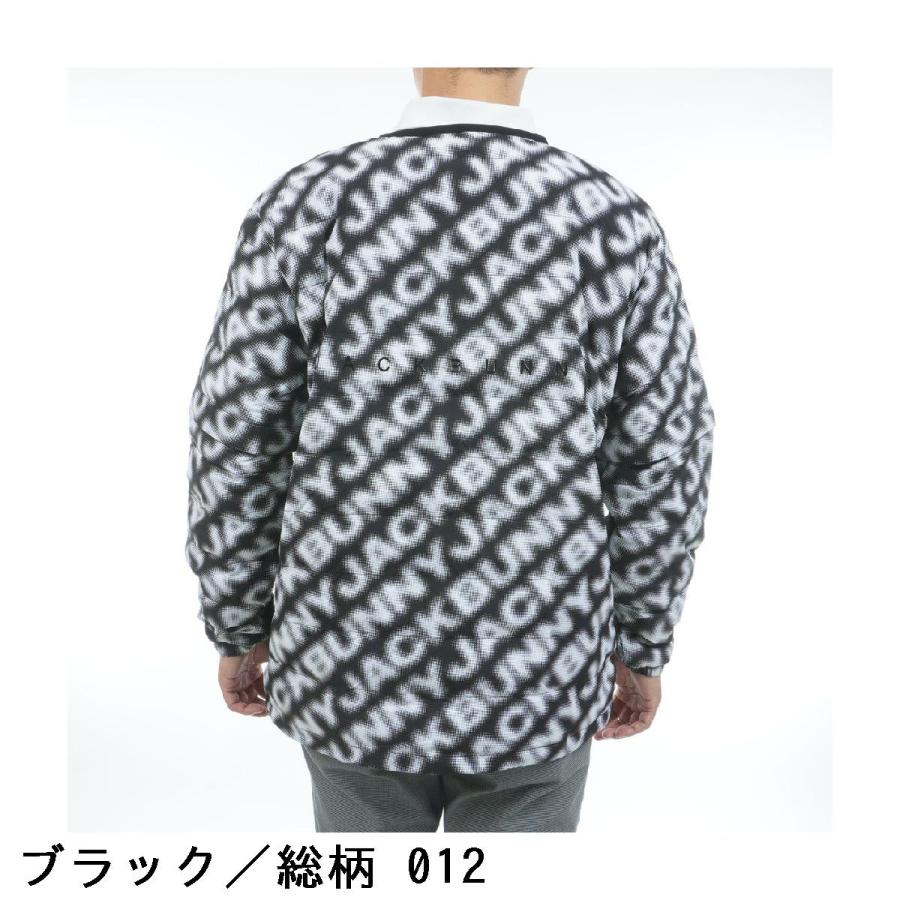 Jack Bunny!!（ジャックバニー） ストレッチタフタ 2WAY中綿ブルゾン