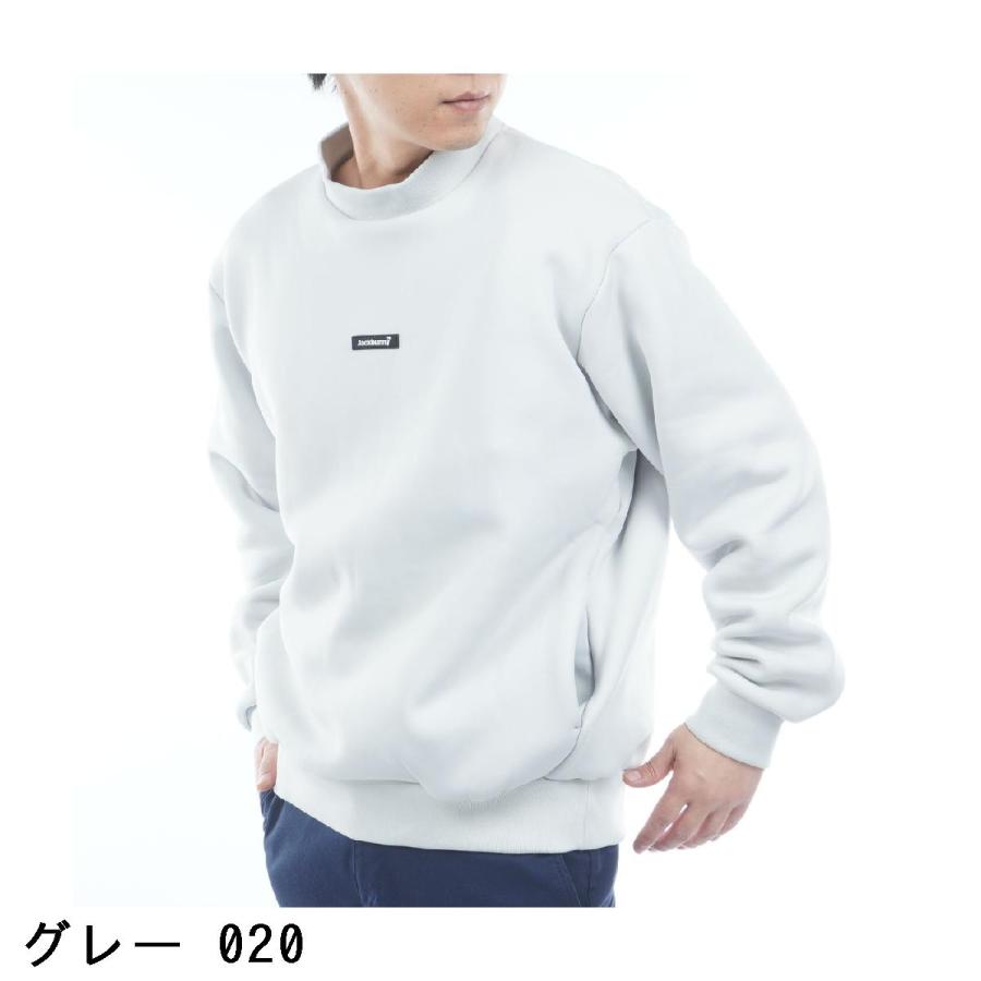 新品 ジャックバニー KARUISHI 裏フリースフーディ(5)サイズL/白 楽天