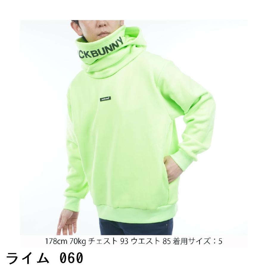 Jack Bunny!! ジャックバニー KARUISHI バラクラバ一体型 フーディー