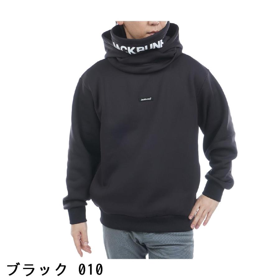 Jack Bunny!!（ジャックバニー） KARUISHI バラクラバ一体型