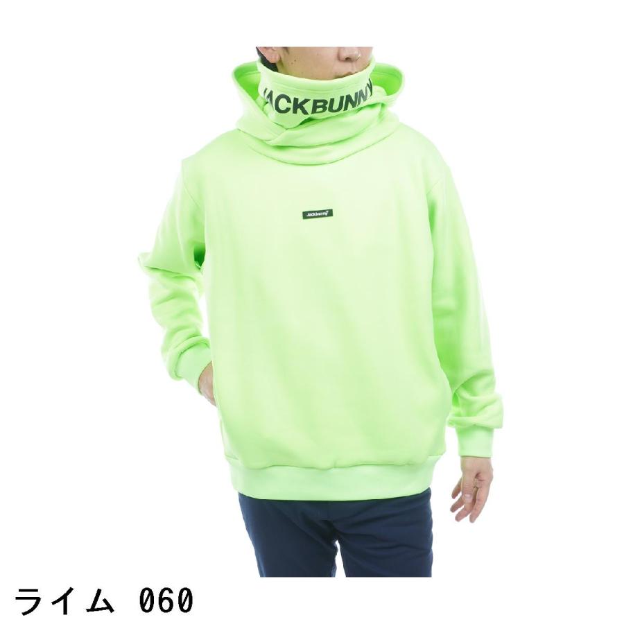 Jack Bunny!!（ジャックバニー） KARUISHI バラクラバ一体型