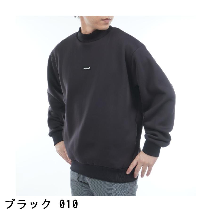Jack Bunny!!（ジャックバニー） KARUISHI バラクラバ一体型