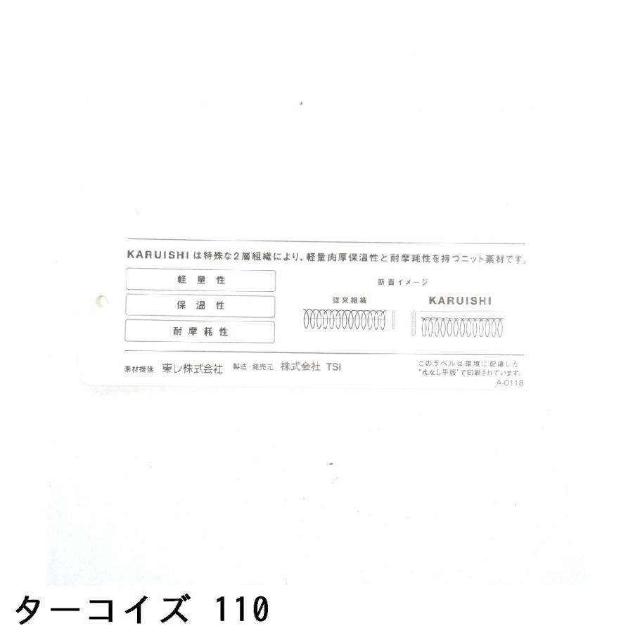 Jack Bunny!!（ジャックバニー） KARUISHI フーディー レディス : GDO