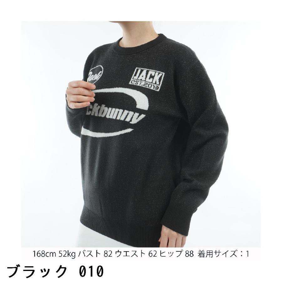 ちーちゃん Jack Bunny!! ブラック セーター サイズ4 中古・古着通販