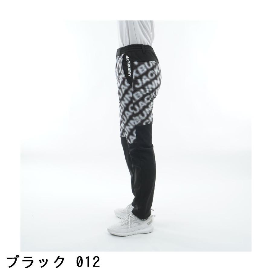 ジャックバニー Jack Bunny!! スムースラミネート 中綿ロングパンツ レディスの画像