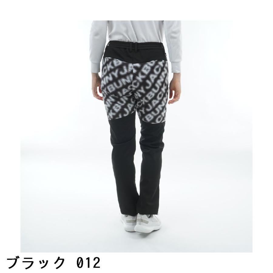 ジャックバニー Jack Bunny!! スムースラミネート 中綿ロングパンツ レディスの画像