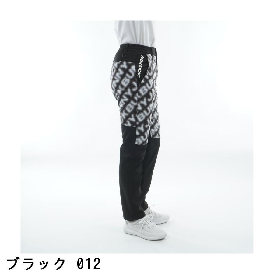 Jack Bunny!!（ジャックバニー） スムースラミネート 中綿ロングパンツ