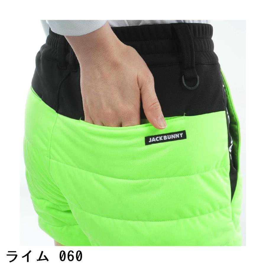 Jack Bunny!!（ジャックバニー） スムースラミネート 中綿ショート