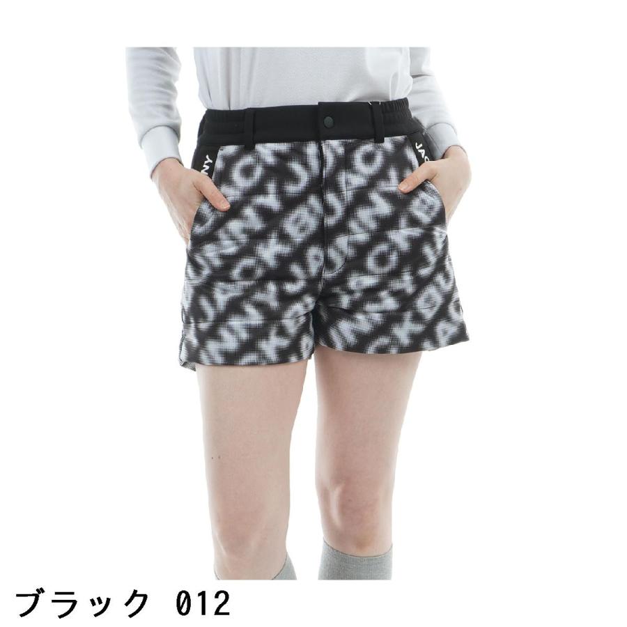 ライム ストレッチ ショート 3サイズS ゴルフ ハーフ パンツ ジャックバニー Jack Bunny!!（ジャックバニー） スムースラミネート 中綿ショート