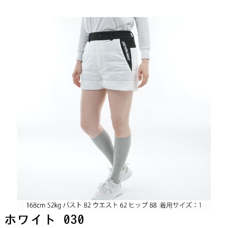 Jack Bunny!!（ジャックバニー） スムースラミネート 中綿ショート